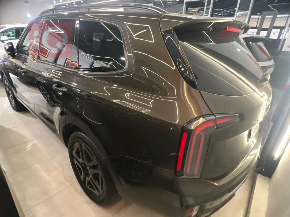 كيا تيلوريد